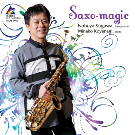 b0091ilsgw_saxo-magic.jpg