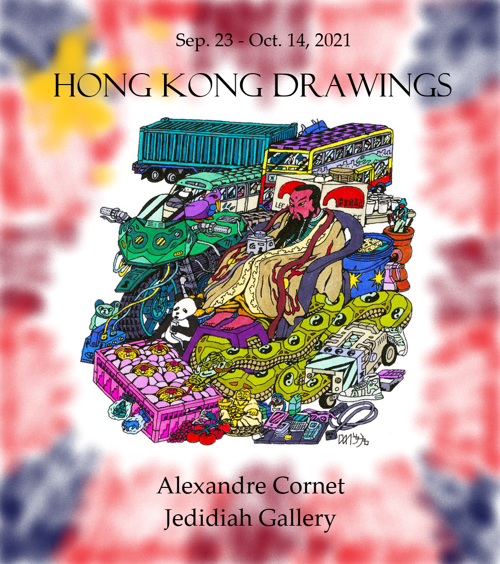 Alexandre Cornet - Hong Kong Drawings