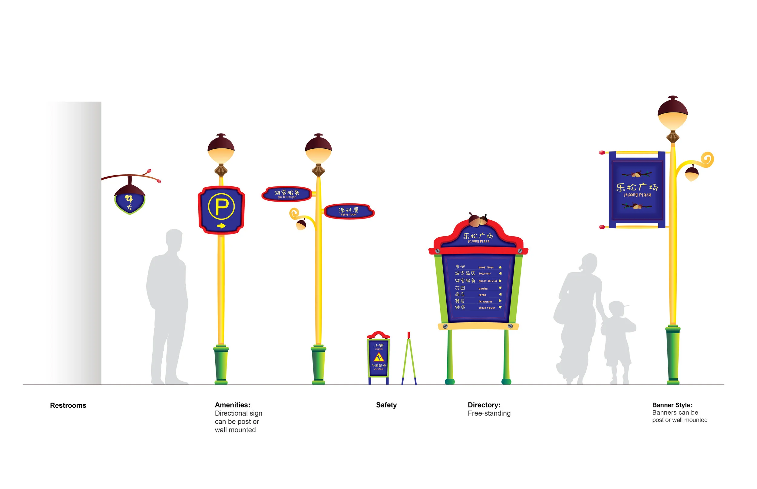 Wayfinding-small-01.jpg