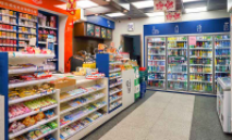 Using Audio to Prevent Retail Crime 