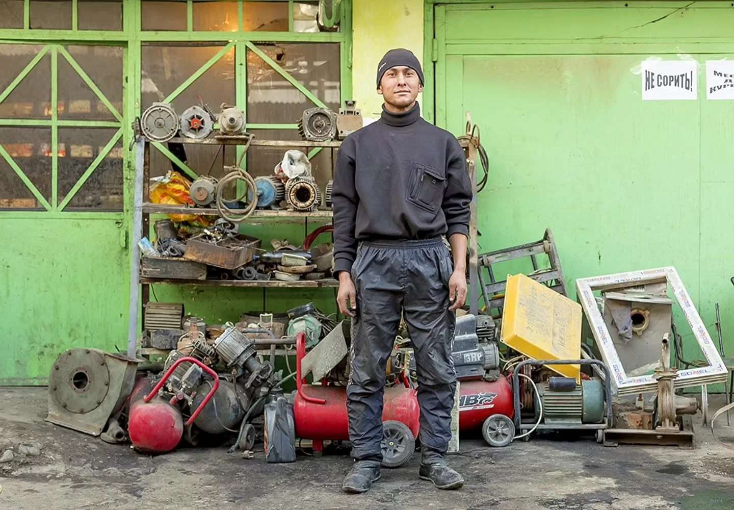 Kyrgyzstan portraits