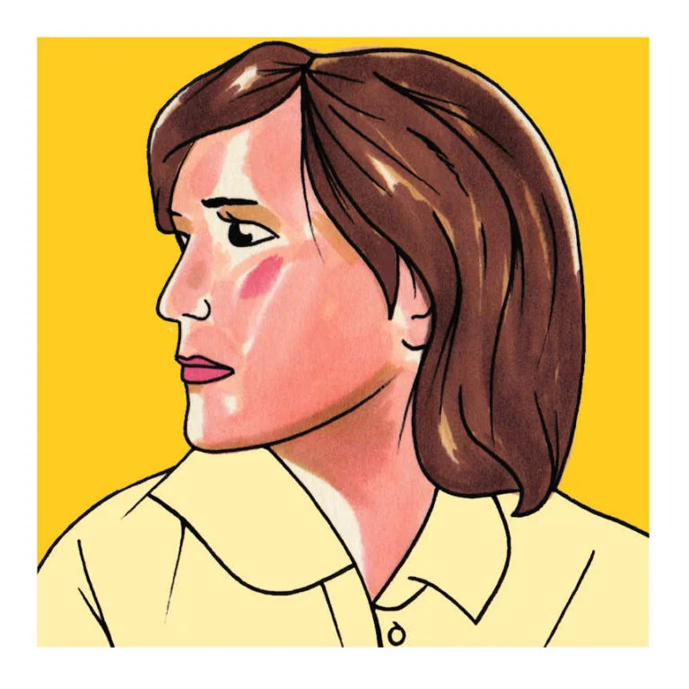 daytrotter2016-768x768.jpg
