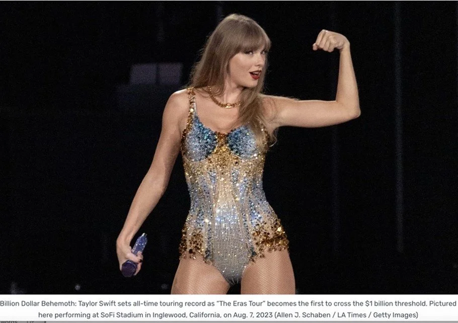 Swiftonomics