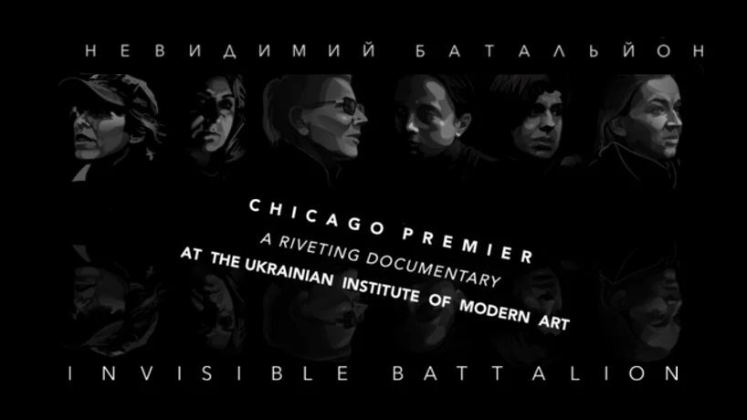 image for website_Eventbrite.jpg