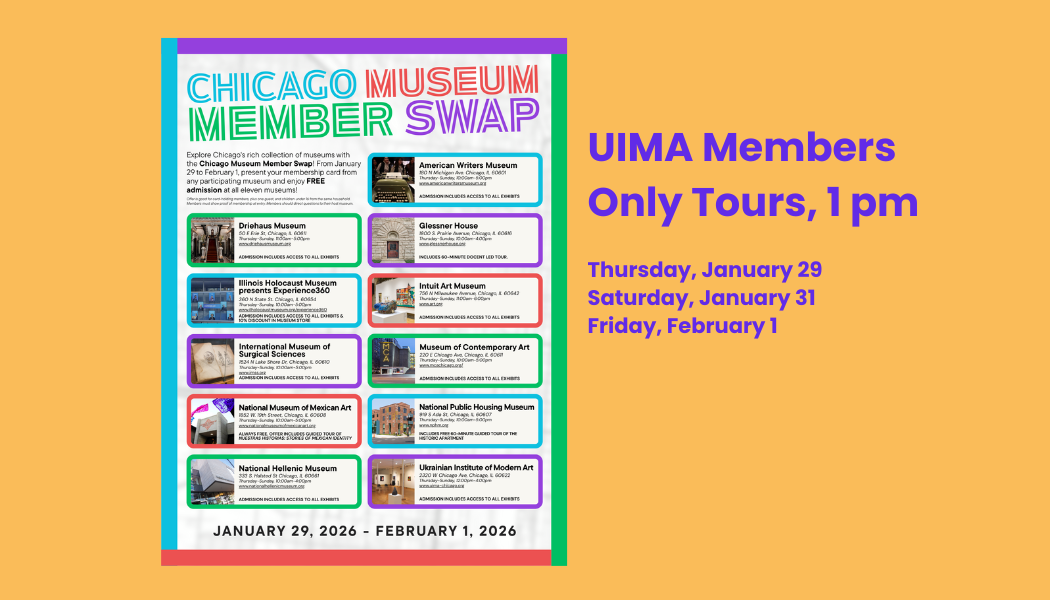 Museum Member’s Swap &amp;  Members Only Tour