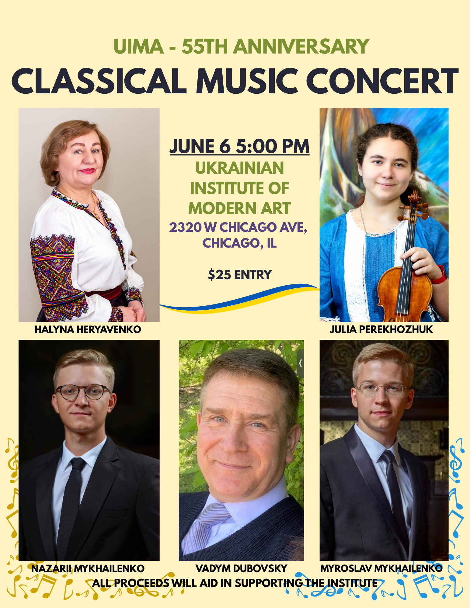 UIMA 55th Anniversary Concert