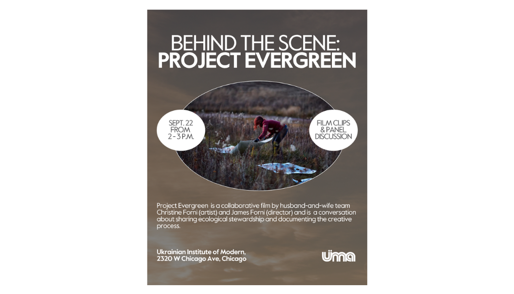 Behind the Scene: Project Evergreen