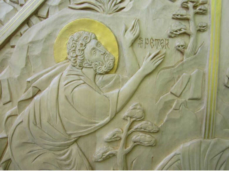 The Way of Beauty Podcast