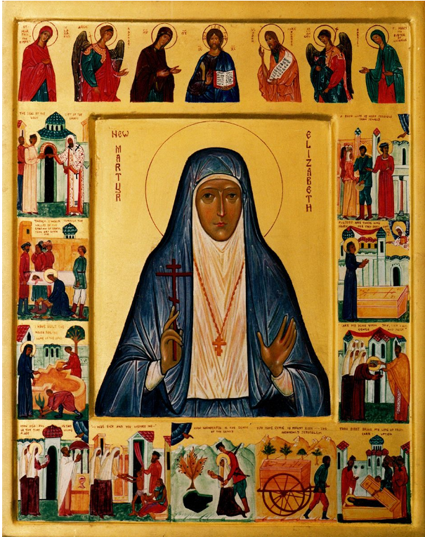 Can You Paint a Holy Icon of Someone Not Yet Canonized? The Answer is Yes!