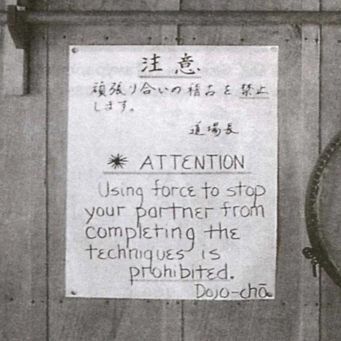 dojo sign.jpg