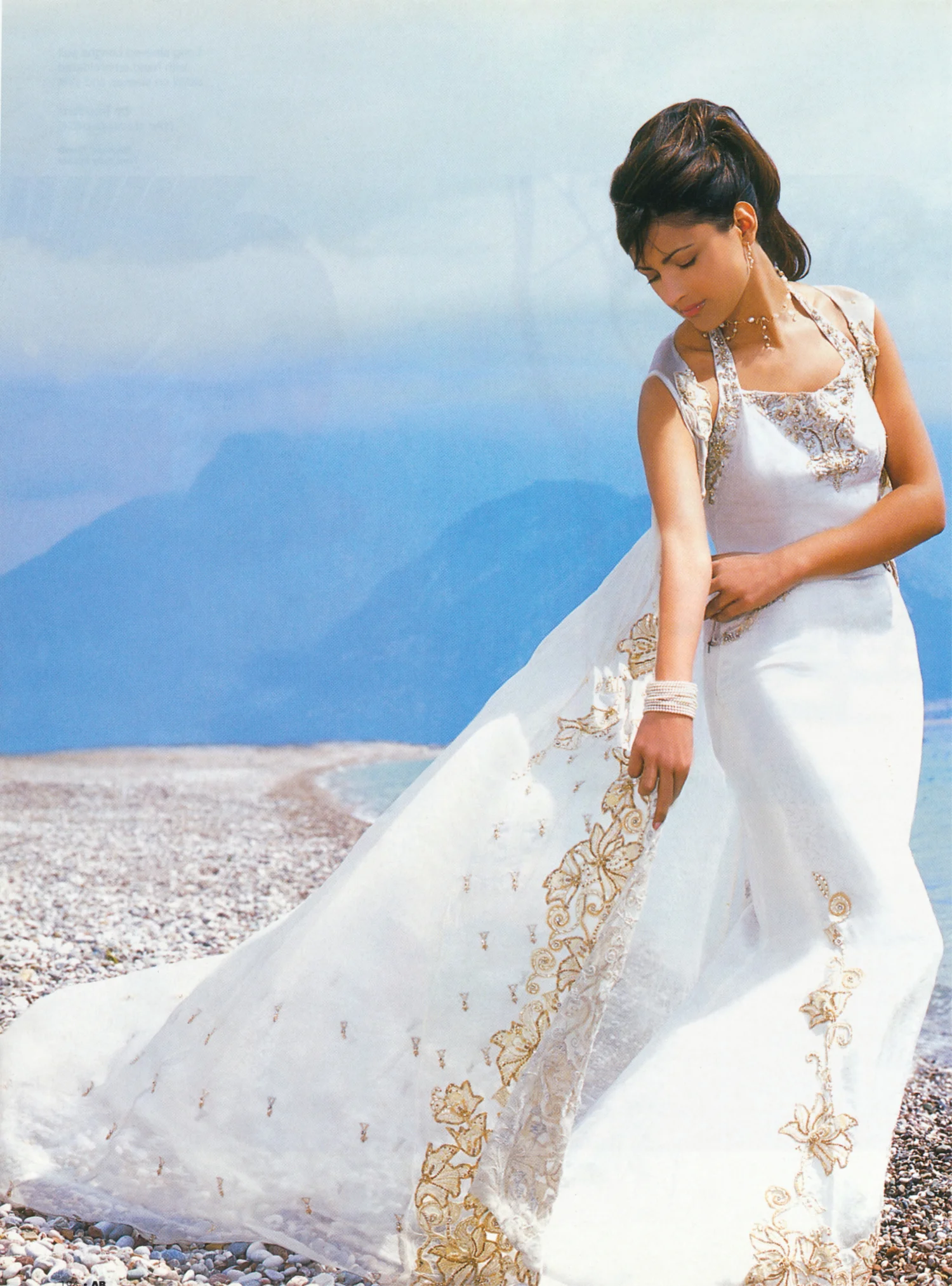 aruna-shields-goddess-beach.jpg