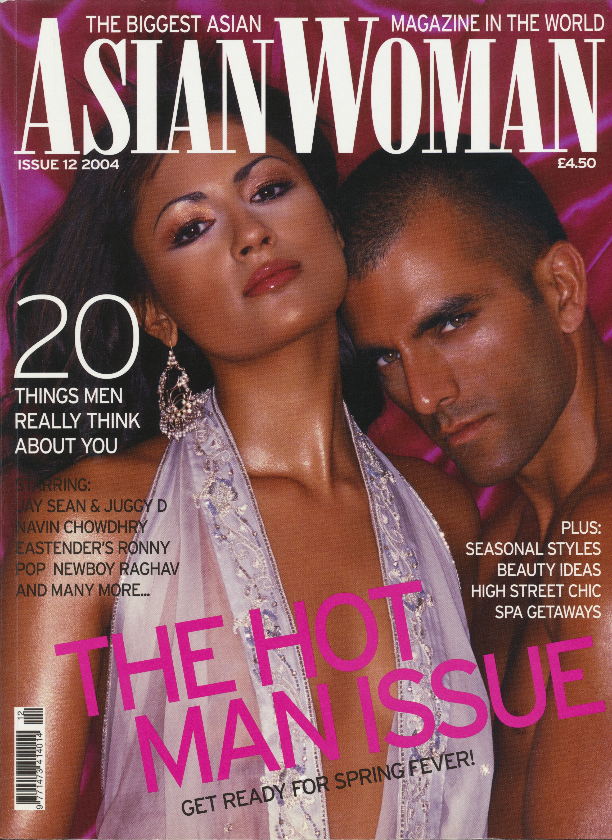 aruna_shields_asian_woman_magazine_cover.jpg