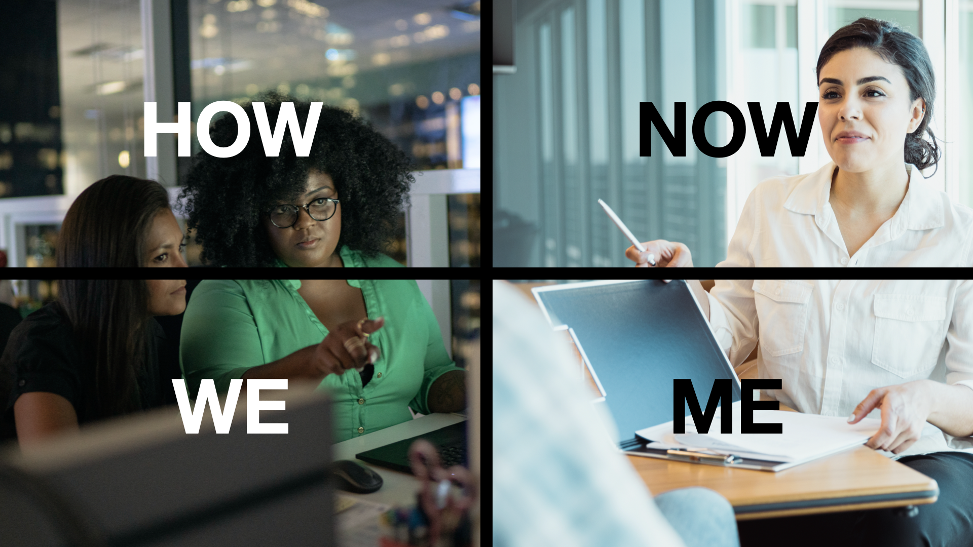 How Now Me We - Part 7: The data divide
