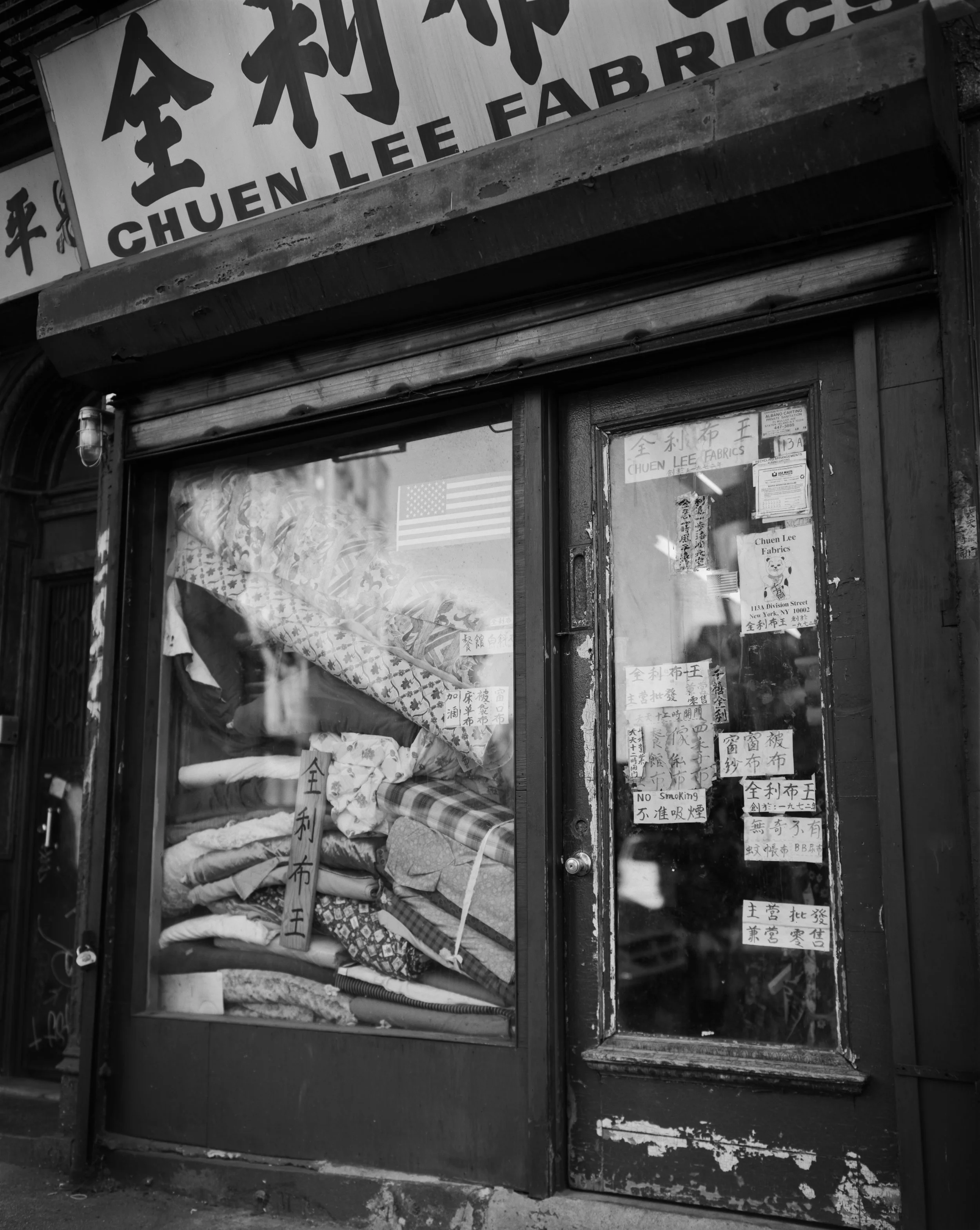 67 Chuen Lee Fabrics, 113 A Division St