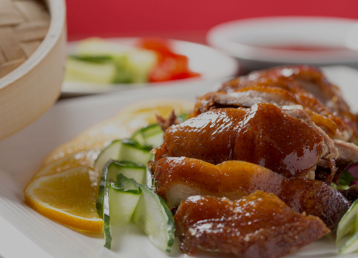 PekingDuck_Red_Horizontal.jpg