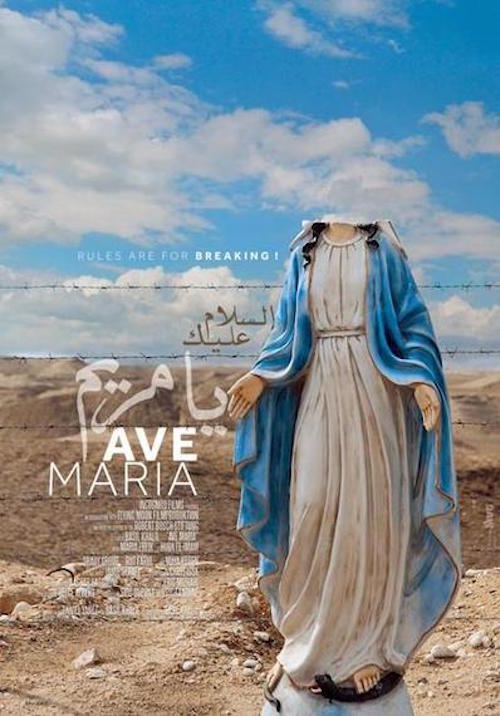 The poster of Basil Khalil's 'Ave Maria'