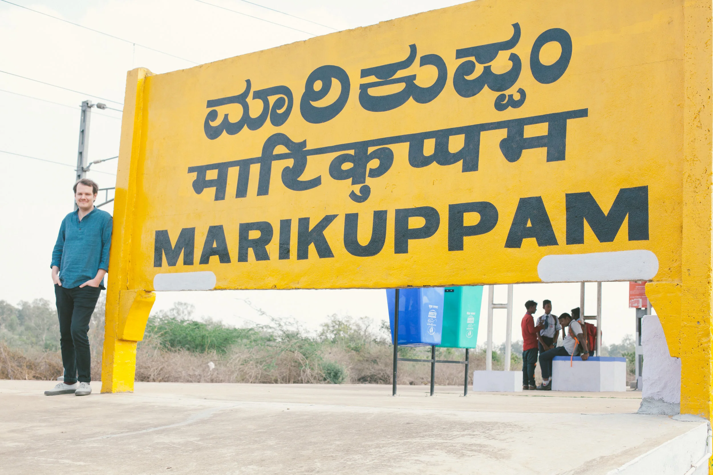 KGF station.jpg
