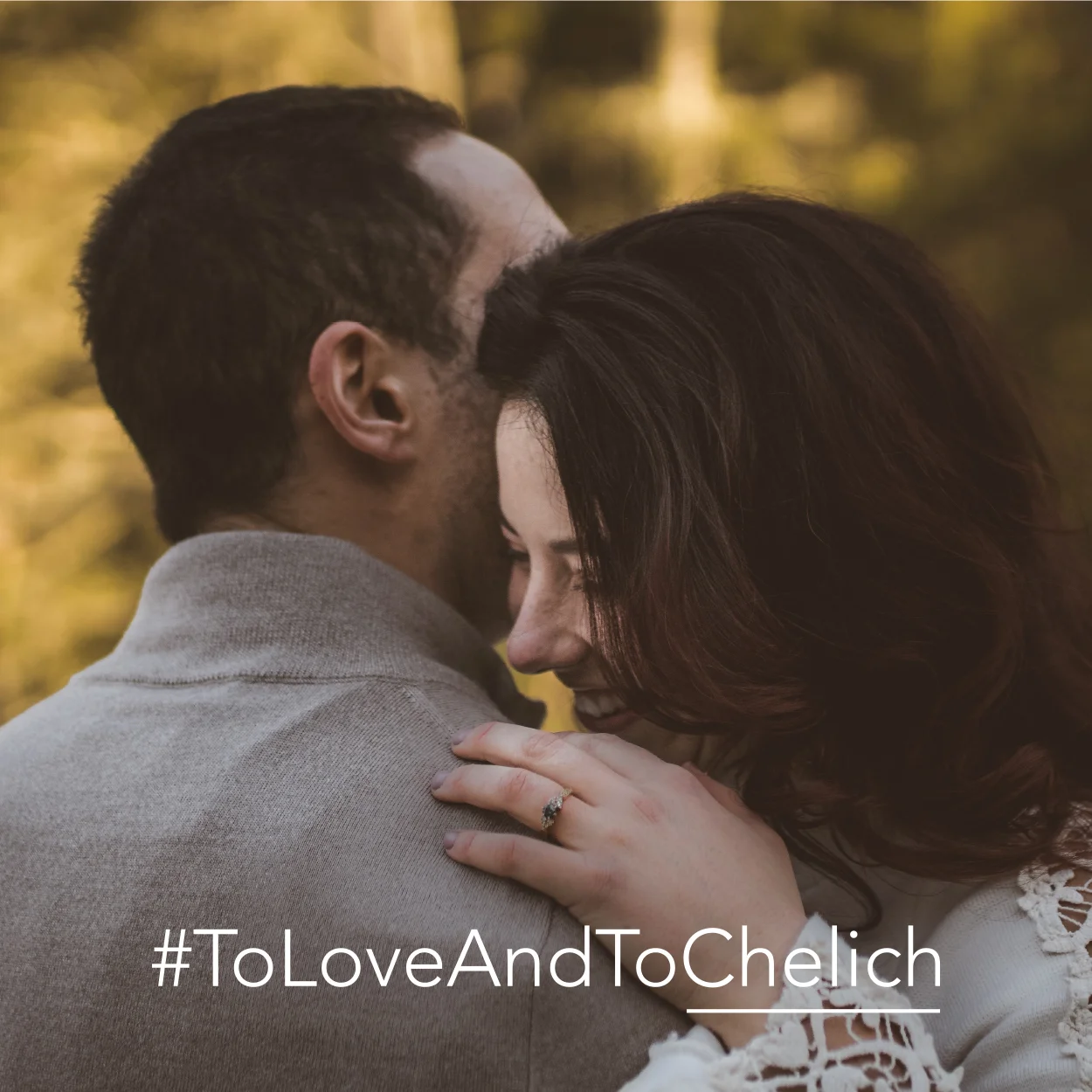 Customized last name wedding hashtags | Petal & Veil
