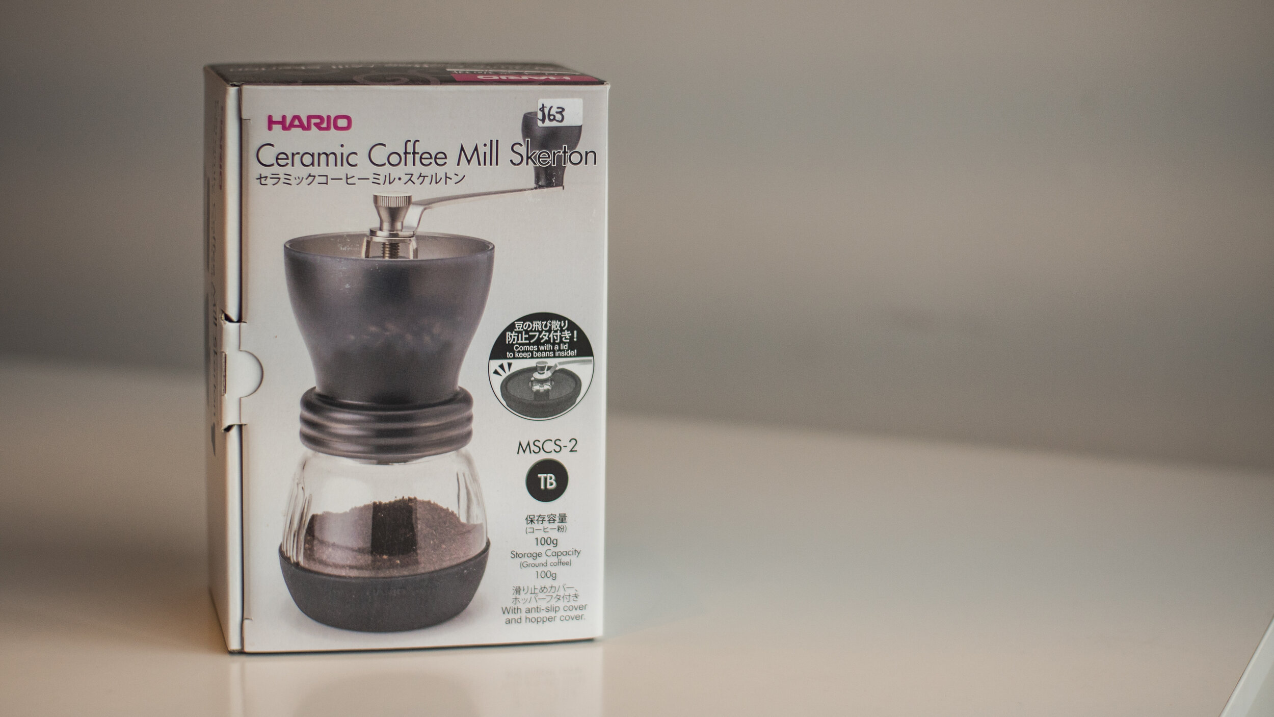 Hario - Coffee Mill