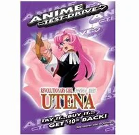 animetestdriverevolutionaryutena.jpg