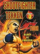 shootfightertekken.jpg