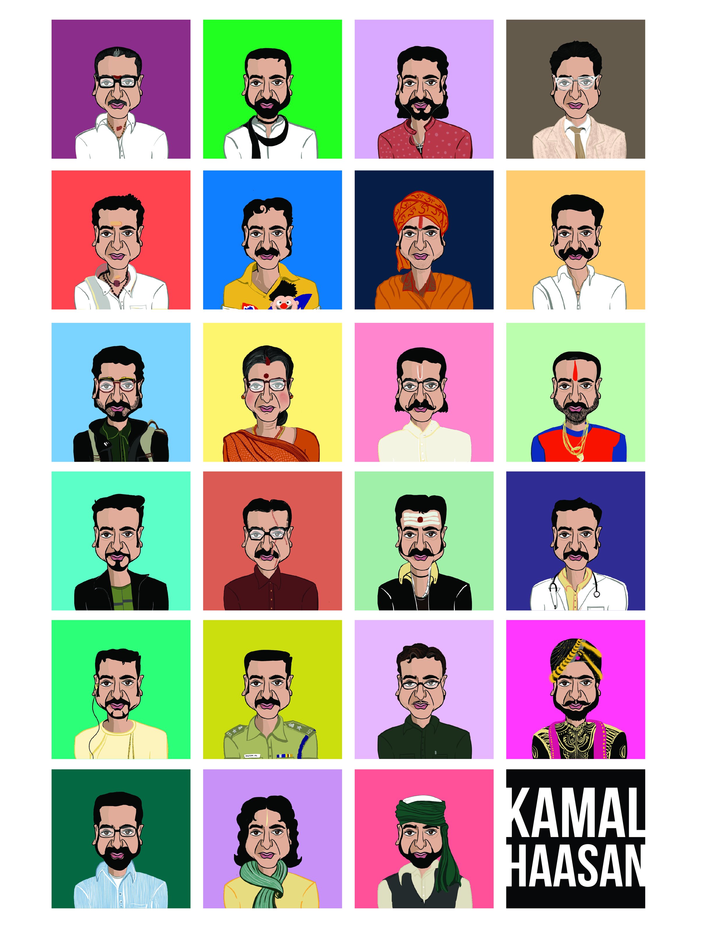 Kamal_Kamal T-Shirt_12x15.5.jpg