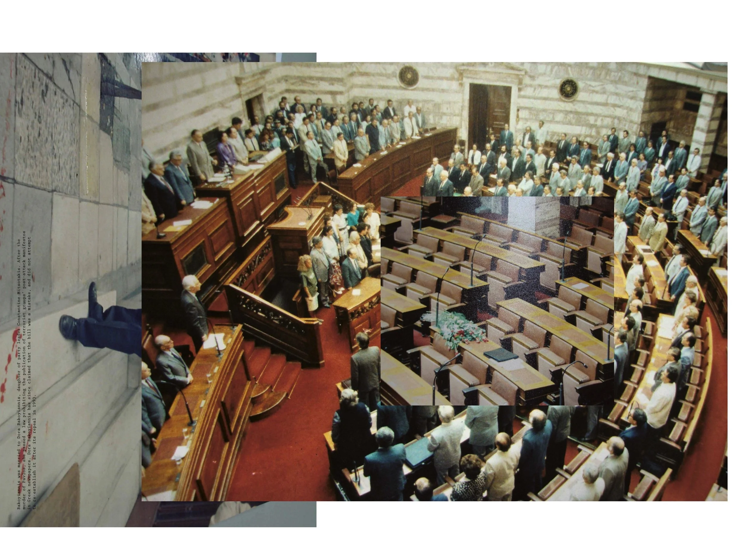 Archive Crisis, page spread.
