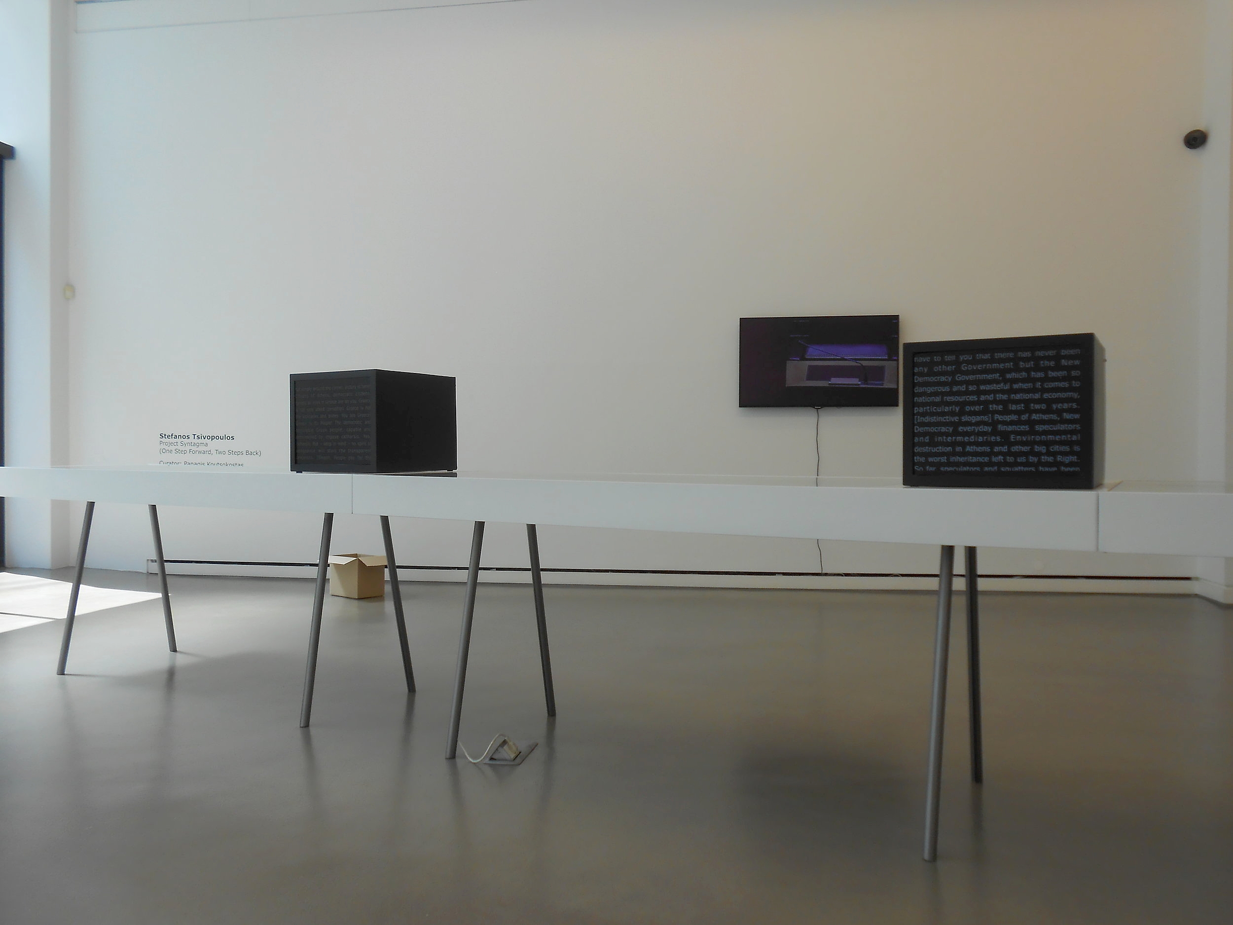 Copy of Project Syntagma