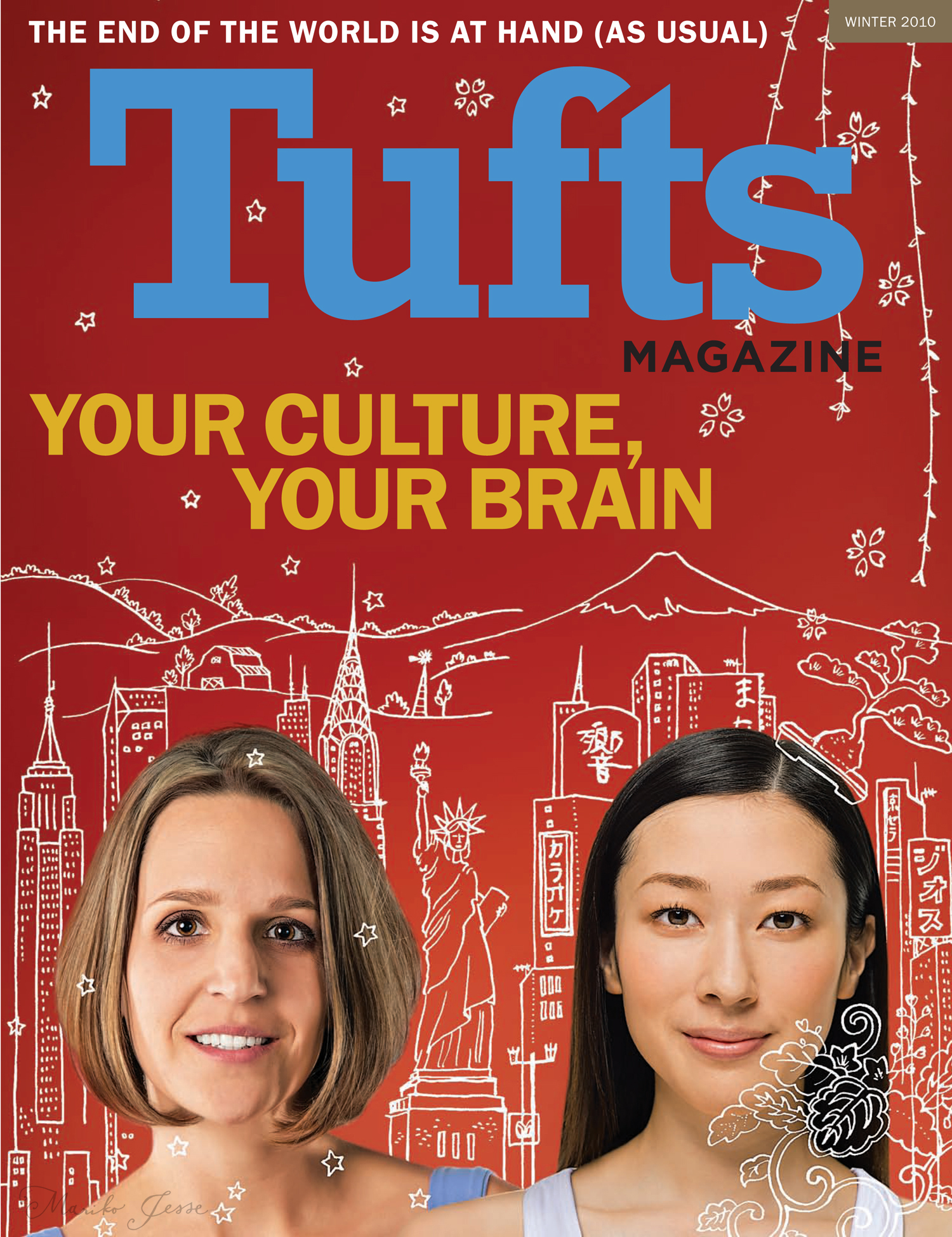 Tufts magazine