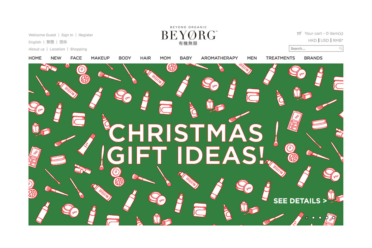 BEYORG Christmas pattern