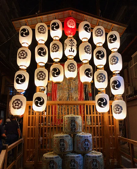 sake.jpg