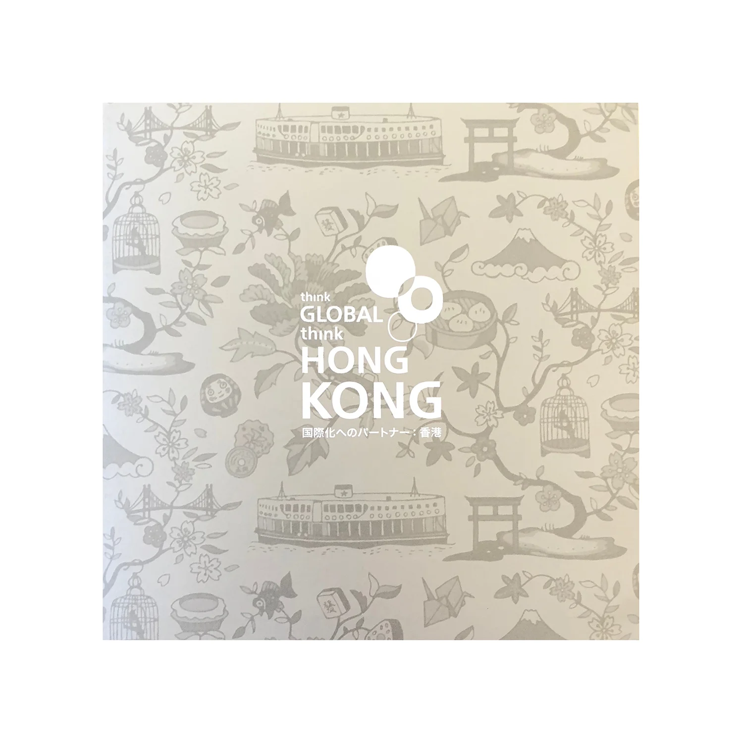 HKTDC toile pattern