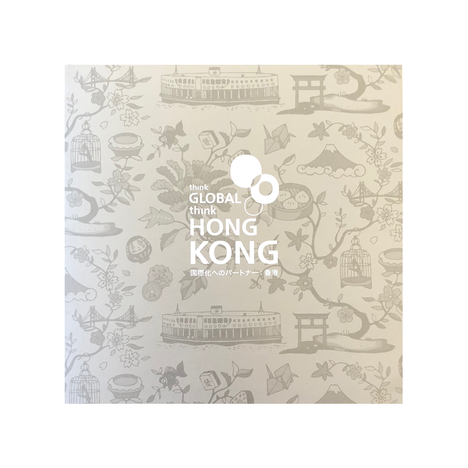 HKTDC toile pattern