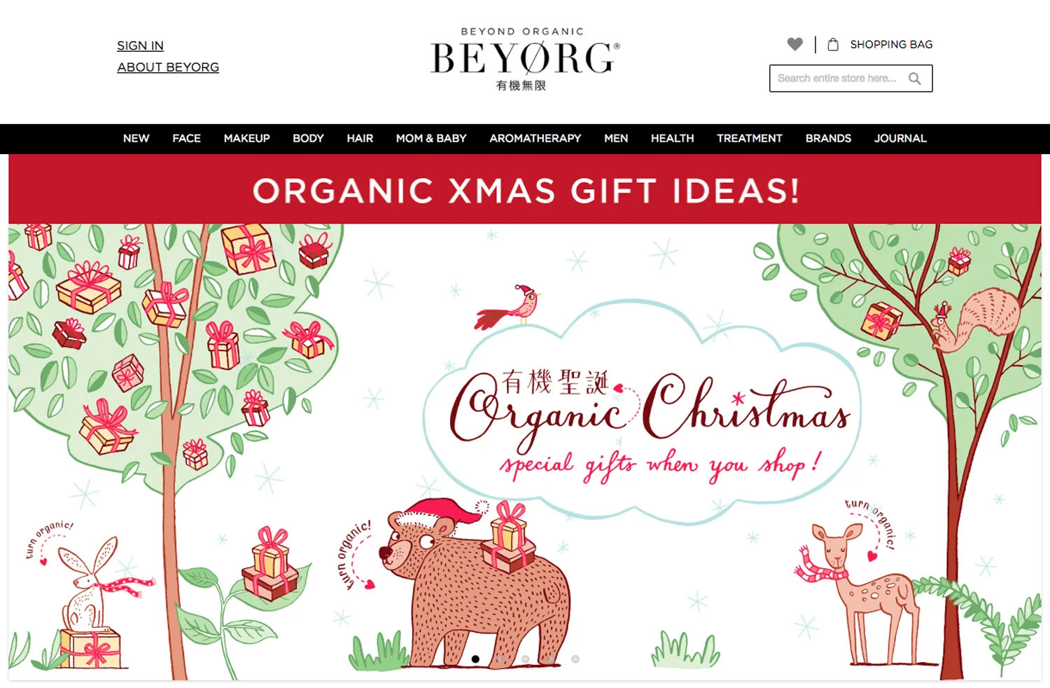 beyorg website.jpg