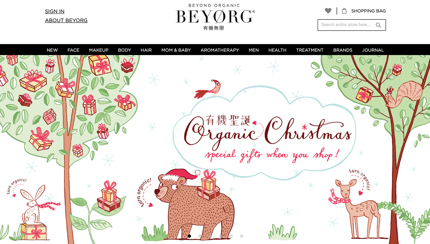 Beyorg xmaswebsite.jpg