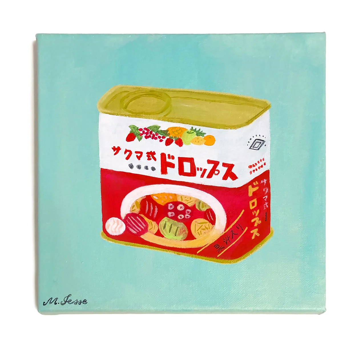 fruit drops painting.jpg