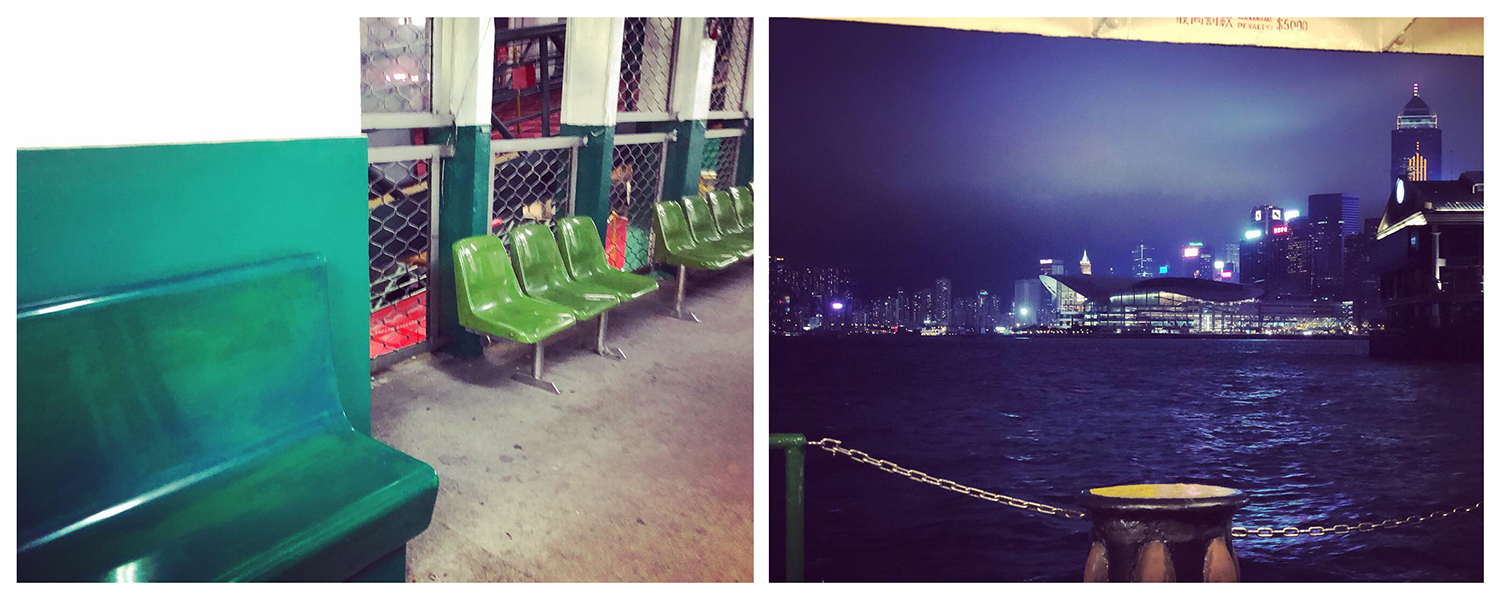 star ferry.jpg