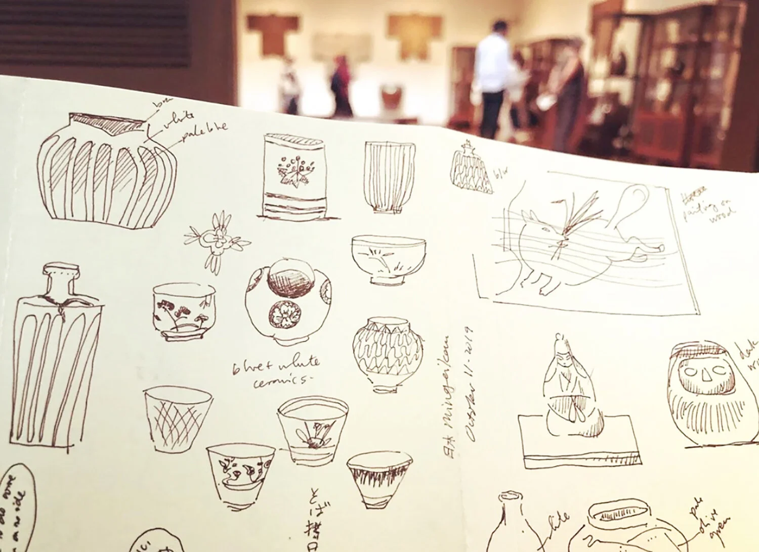 mingeikan sketch.jpg