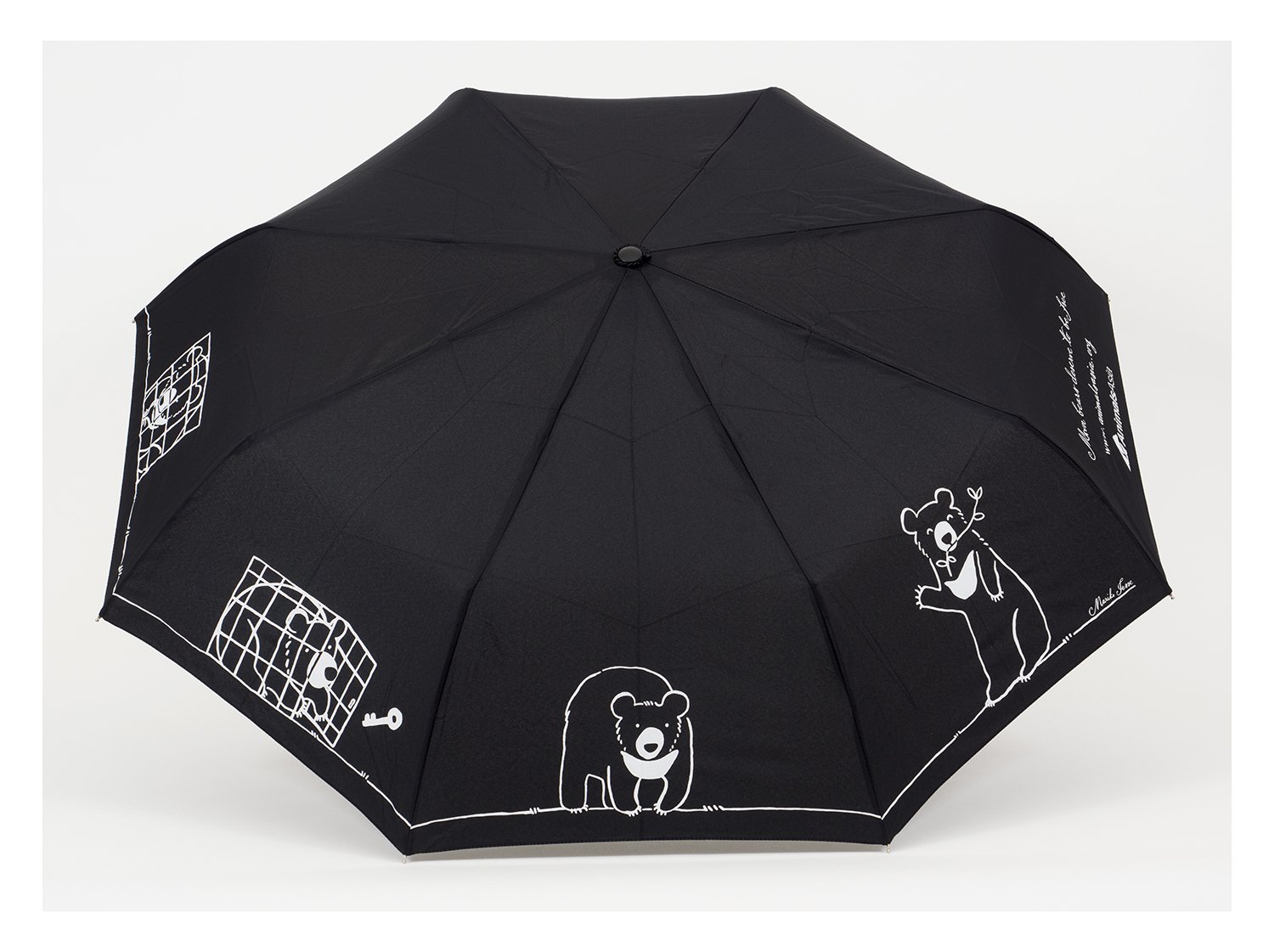 moonbear umbrella for animals asia