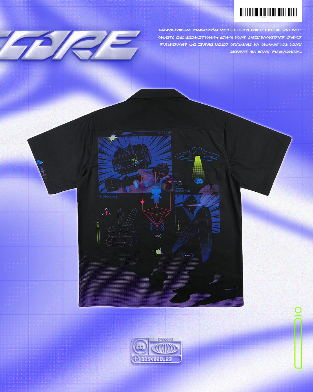 2023_SS23_Launch_LookBook_FNL_07.png