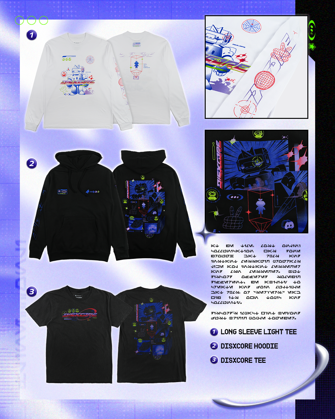 2023_SS23_Launch_LookBook_FNL_03.png