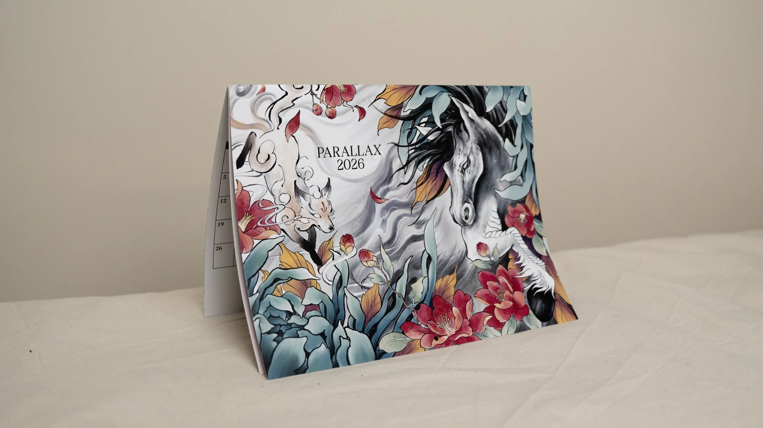 2026 PARALLAX Calendar