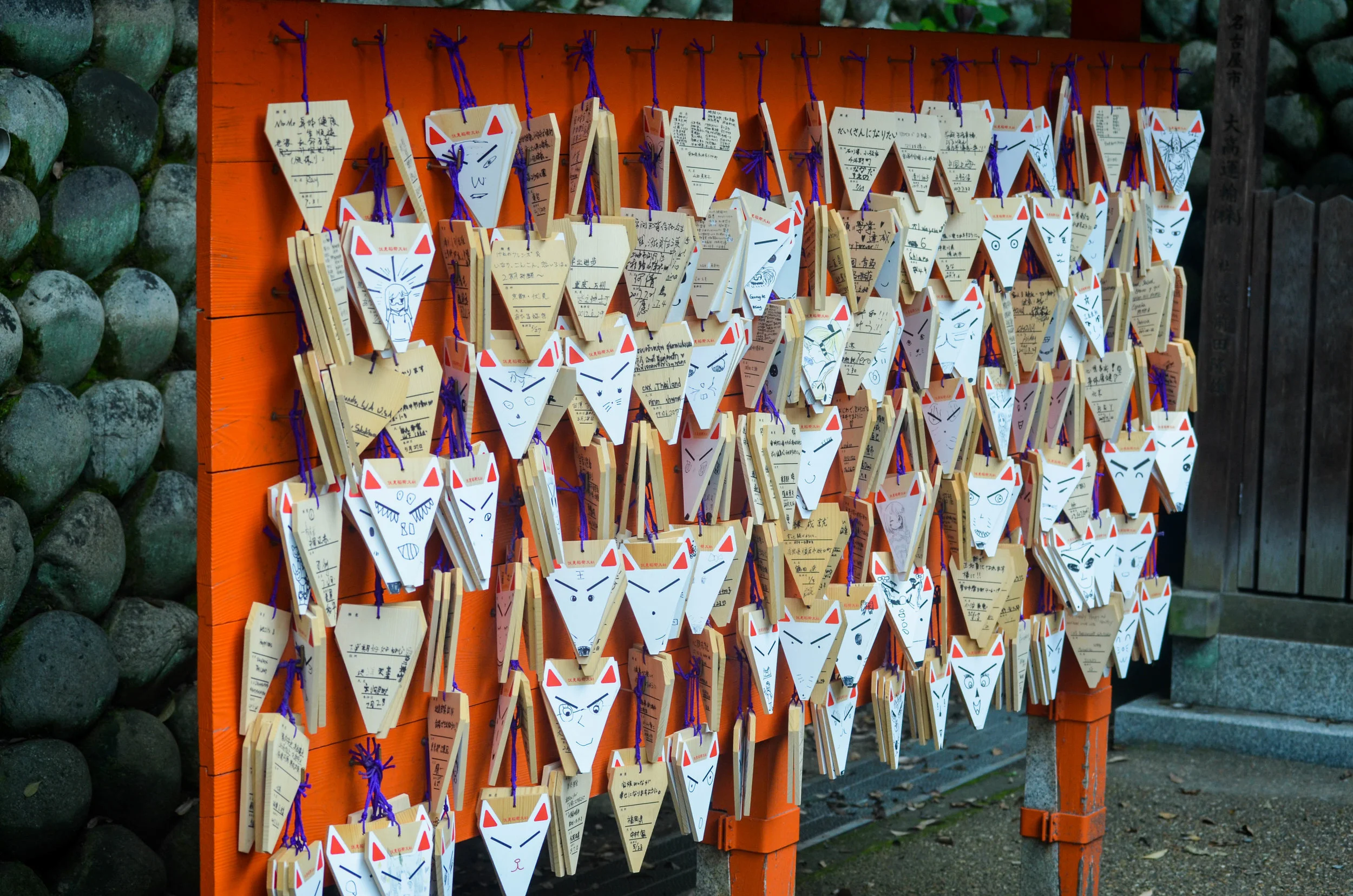 Japan-Korea_Edit (96 of 329).jpg