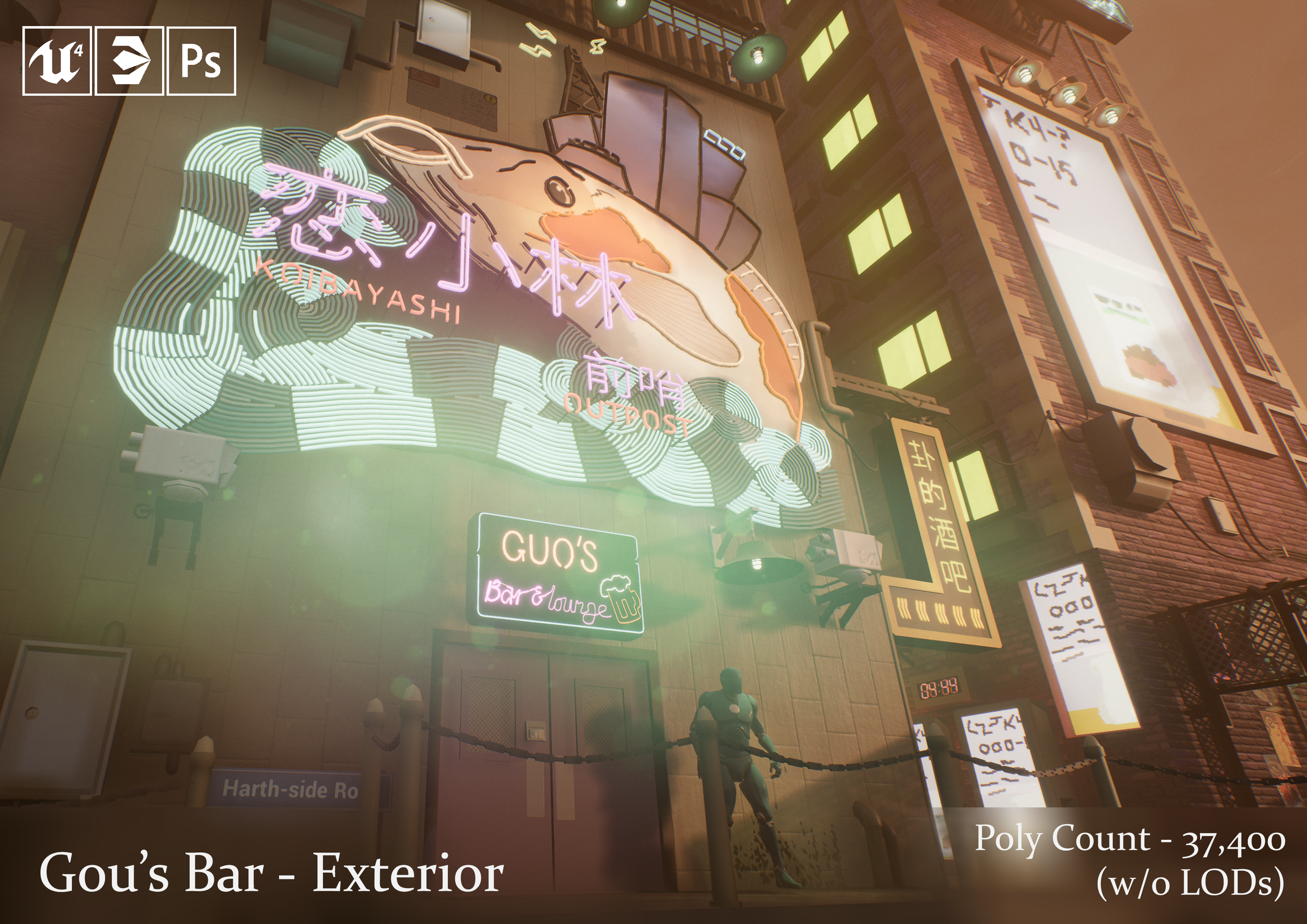 Page 9 - GousBar - Exterior.png