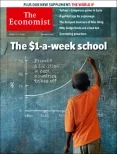 Economist front page 01.08.2015