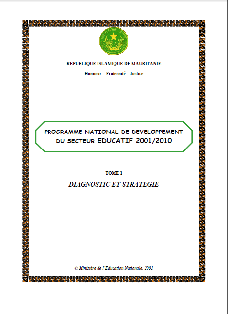 Image - Mauritania Government - Diagnostic et strategie.PNG