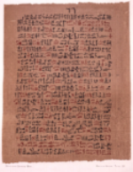 papyrus.gif