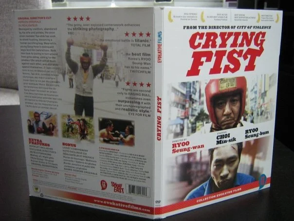 Crying Fist pack.jpg