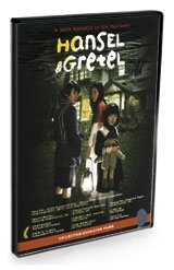 Hansel Gretel dvd.jpg