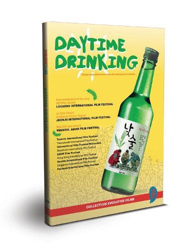 Daytime Drinking dvd.jpg